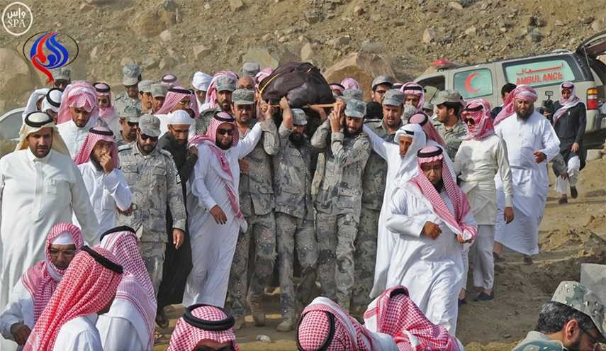 السعودية تعلن 