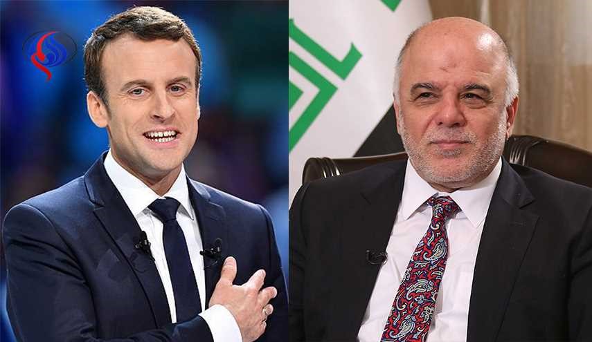 ماكرون يهنئ العبادي بالانتصارات على 