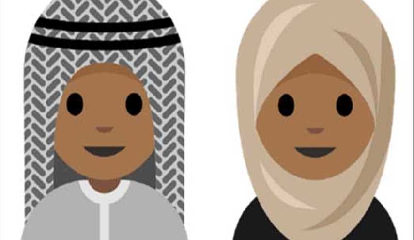 قريبا على أبل .. رمز تعبيري للمحجبات !