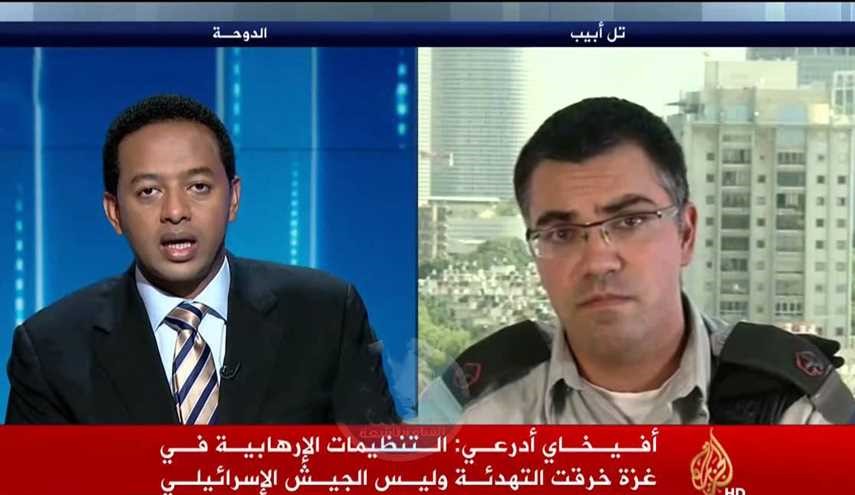 فرح مرقه: أشك بخسارة القضية الفلسطينية في سحب اعتماد الجزيرة إسرائيلياً..