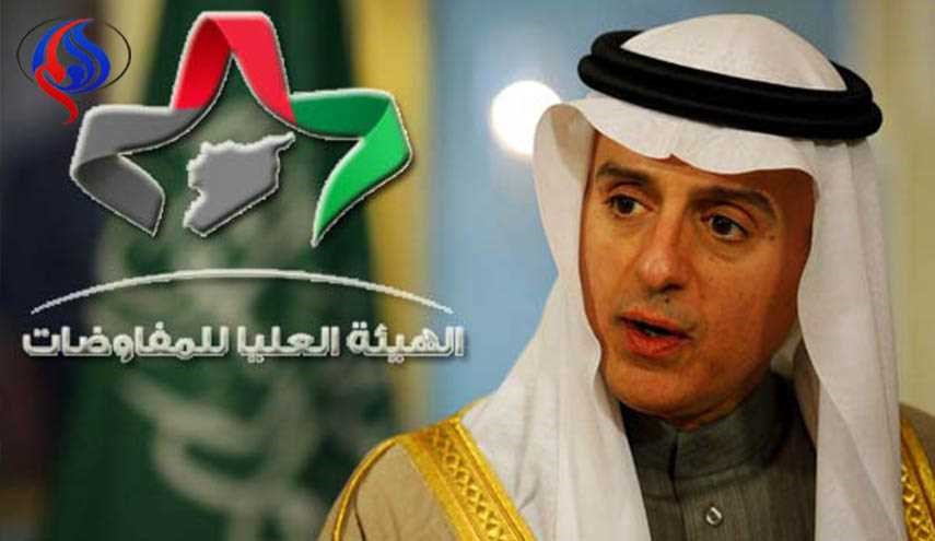 هذه هي بنود الاتفاق بين الجبير والهيئة العليا للمفاوضات حول التسوية في سوريا!