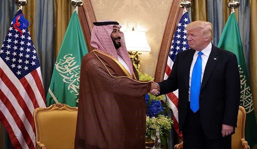 السعودية في 