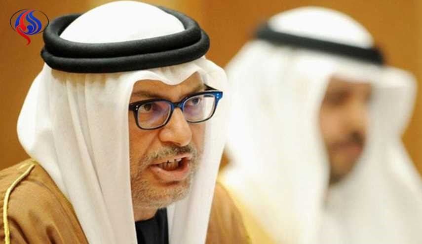 هكذا ترد الدوحة على أنور قرقاش..