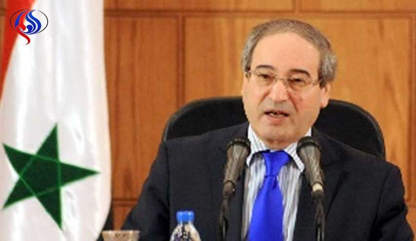 المقداد: وفد منظمة حظر الأسلحة الكيميائية في سوريا خلال أيام