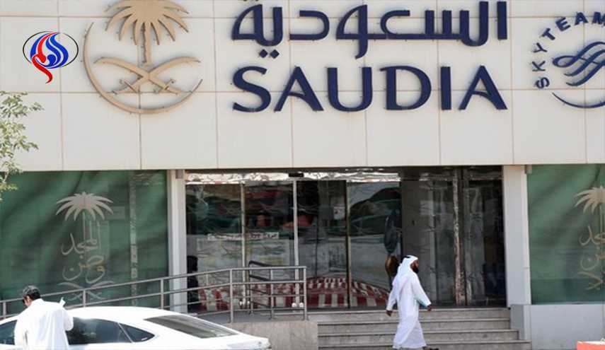 نيويورك تايمز: كيف للسعودية اتهام قطر بالإرهاب وهي ترعاه؟!
