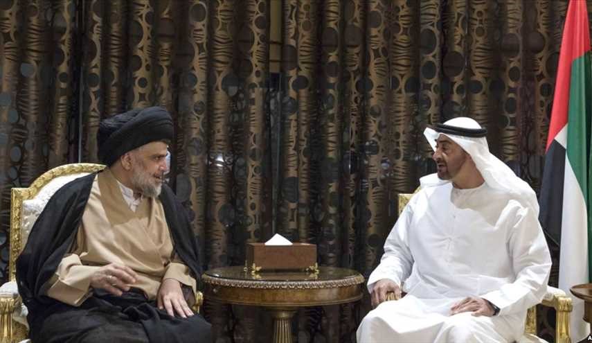 بيان هام من التيار الصدري حول زيارة الصدر الى الامارات