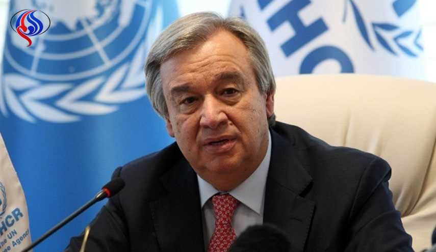 غوتيريش يدعو إلى حماية الاتفاق النووي مع إيران بأي ثمن