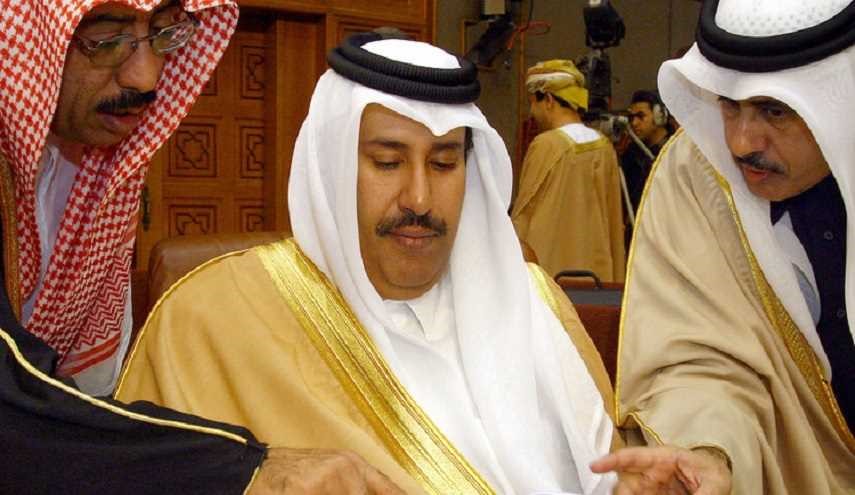 البحرين تبث مكالمة 