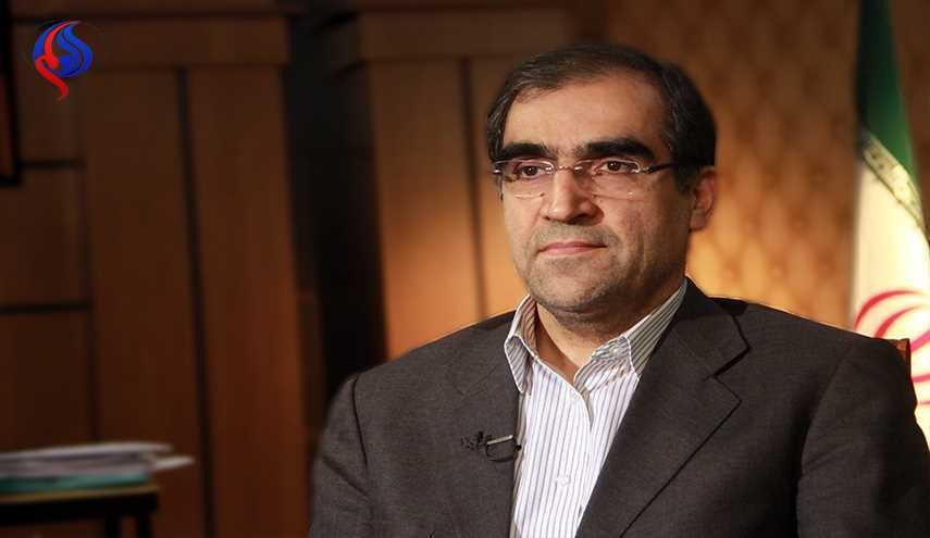 وزير الصحة الايراني: حالة 