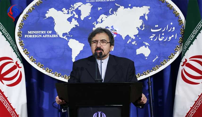 إیران تدین الحادث الإرهابي في برشلونة