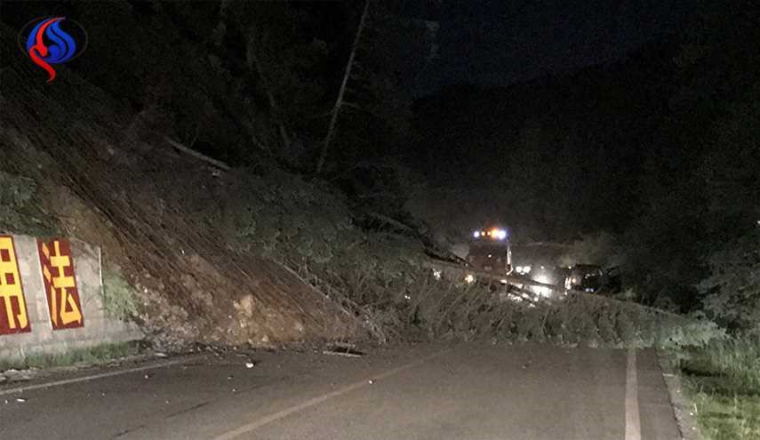 زلزال بقوة 6.4 درجة غربي جزيرة تونجا
