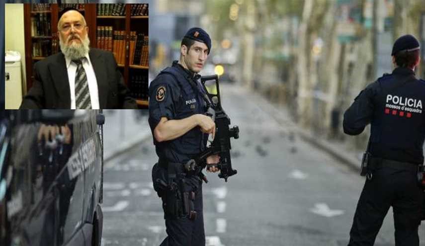 ماذا قال حاخام برشلونة لليهود بعد الهجوم الأخير في المدينة؟