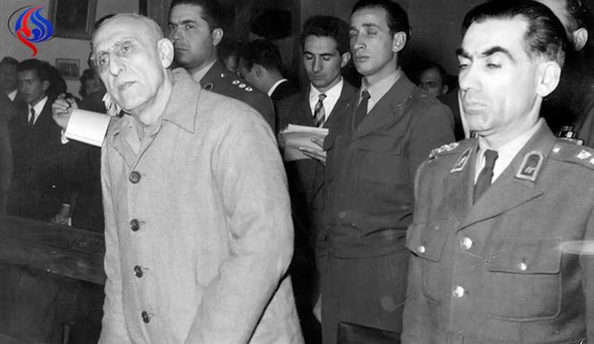 في ذكرى الانقلاب العسكري الامريكي ضد حكومة محمد مصدق في ايران