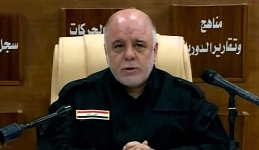العبادي يعلن بدء العمليات العسكرية لاستعادة تلعفر في شمال العراق