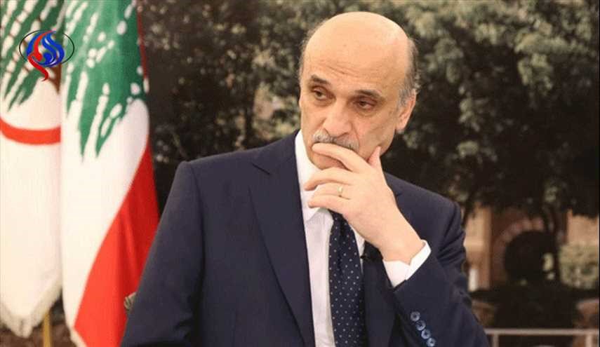جعجع على قناعة بأن 