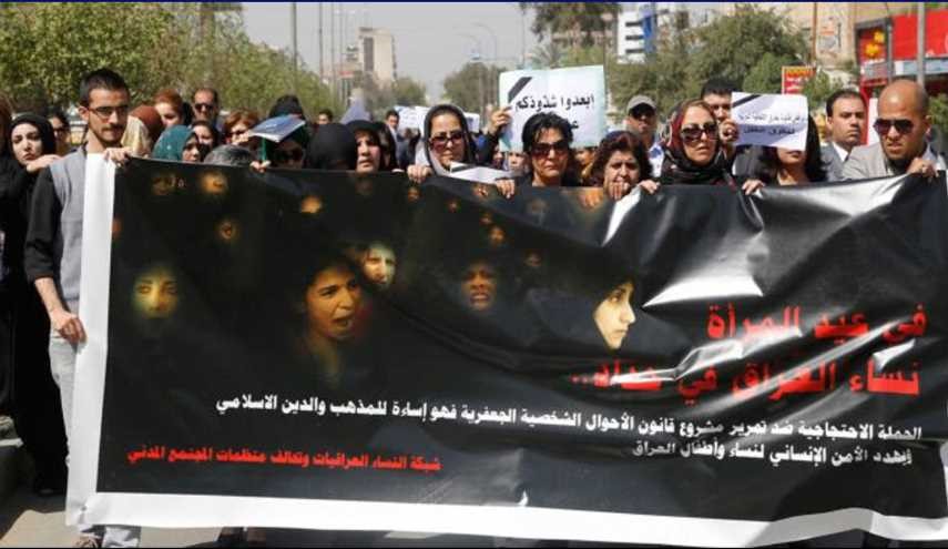 حفلات طلاق تضاهي الأعراس في بغداد !!