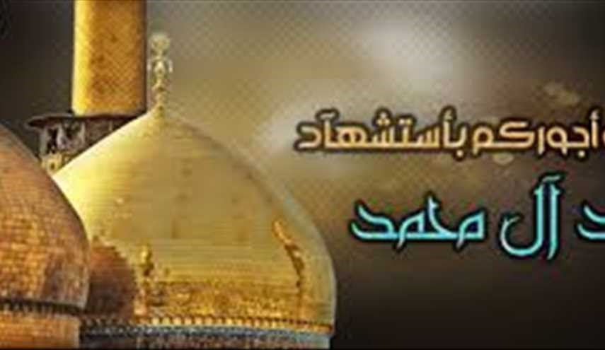 سطور في ذكرى استشهاد الإمام محمد الجواد (ع) تاسع أئمة أهل البيت (ع)