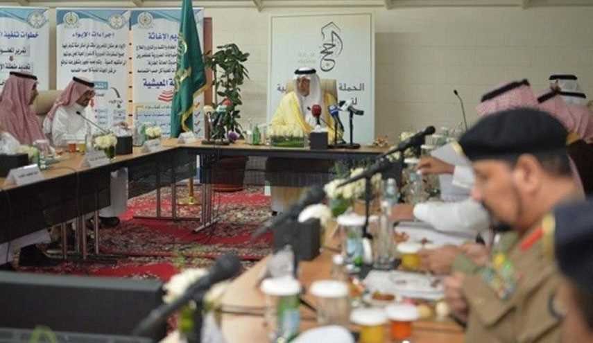 امير مكة: لم نطبق اي شروط على حجاج إيران