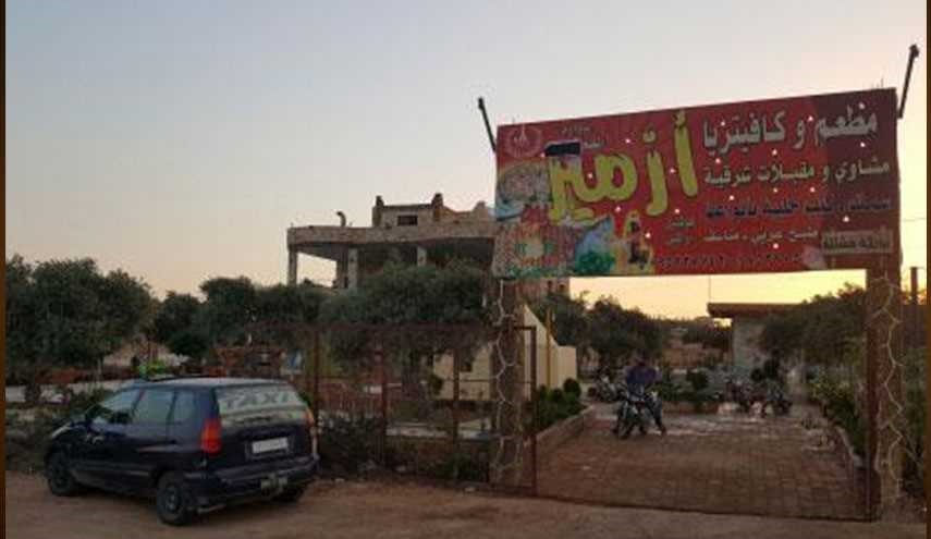 أنقرة تُدشّن بازار إدلب: 