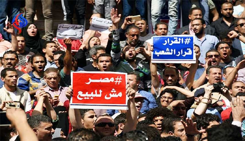إحتجاز ناشطين بقضية تظاهر حول جزيرتي تيران وصنافير
