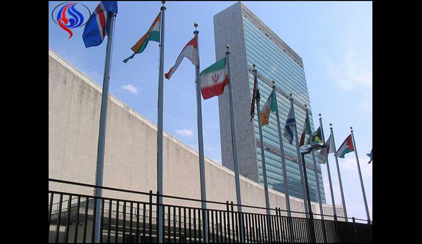 ايران: لن نسمح باستغلال الوكالة الذرية لمآرب سياسية