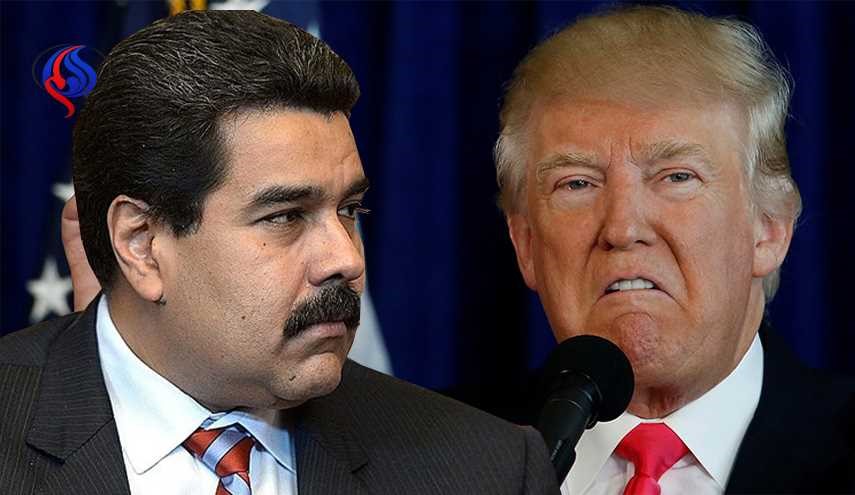 أميركا تفرض عقوبات جديدة على فنزويلا وتستبعد عملا عسكريا ضدها