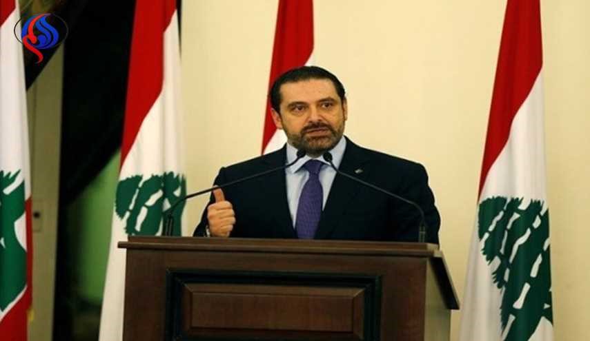 الحريري خفف لهجته التصعيدية ضد سوريا.. له مصلحة في الاستثمار