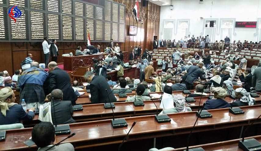 البرلمان اليمني يؤكد على تعزيز الجبهة الداخلية ووحدة الصف