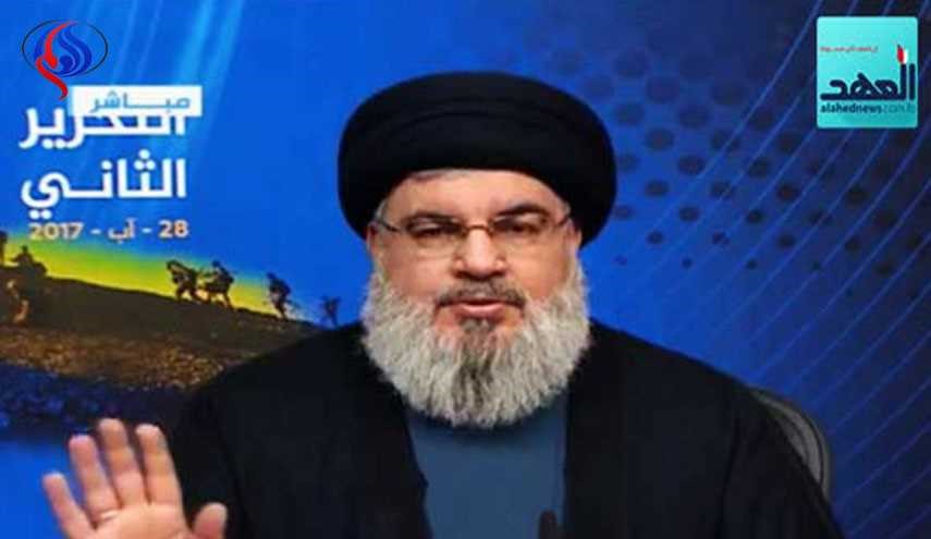 نصر الله : ما جرى في الجرود بالمعنى العسكري والسياسي هو إستسلام 
