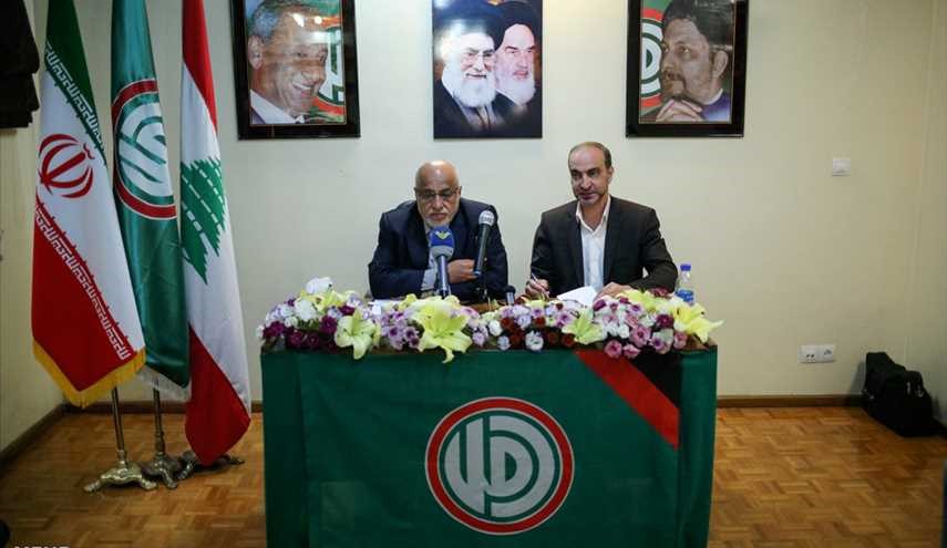 مؤتمر صحفي في طهران بمناسبة الذكرى السنوية لتغييب الإمام موسى الصدر