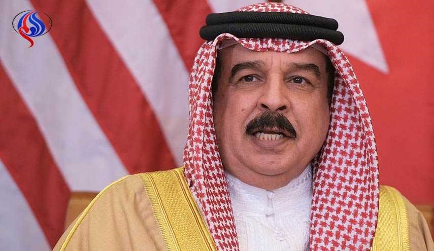 ملك البحرين 