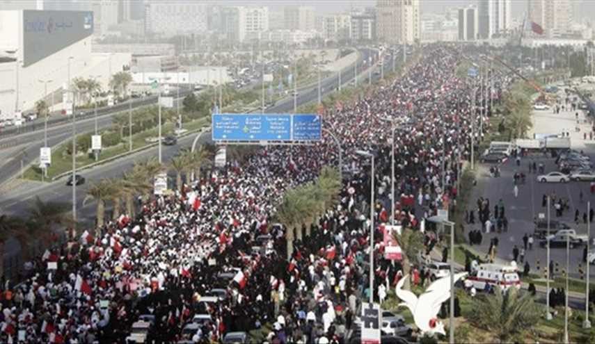 تلفزيون البحرين يتحدث عن 