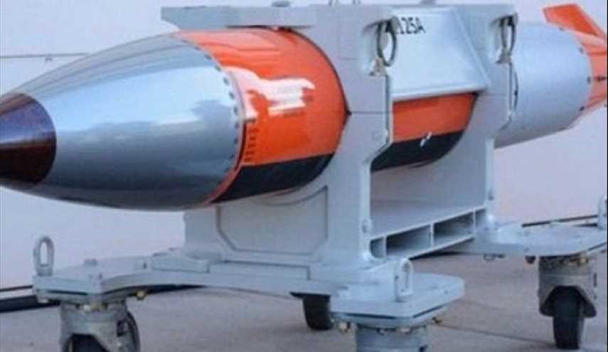 أمريكا تجري اختبارين لقنبلة B61 نووية