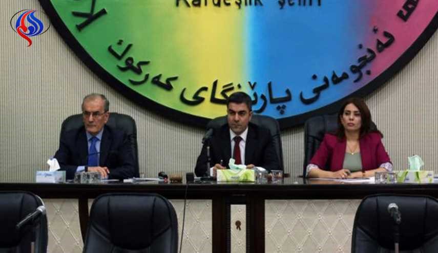 تركيا: قرار ضم كركوك إلى استفتاء إقليم كردستان انتهاك للدستور العراقي