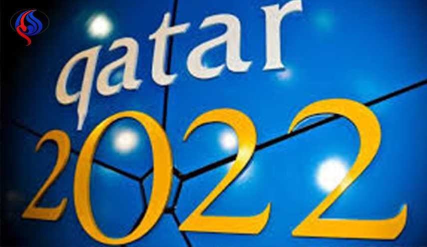 تفاصيل وحقيقة سحب مونديال قطر ٢٠٢٢ !