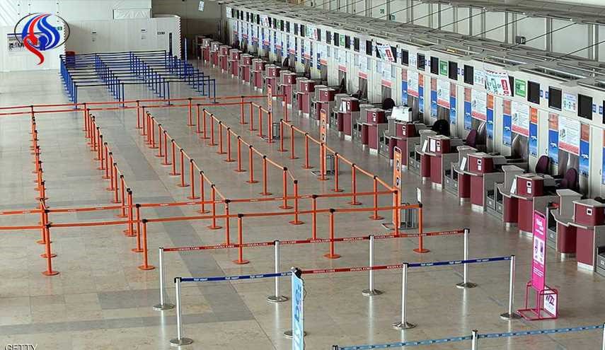 إخلاء مطار 