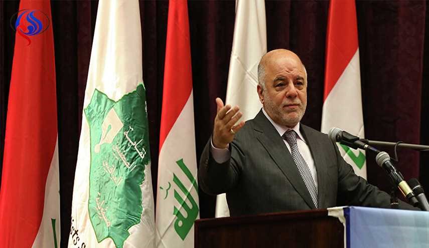 العبادي يهنئ الشعب العراقي بـ