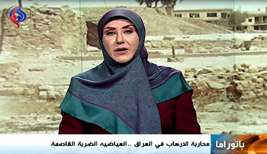 محاربة الارهاب في العراق..والاتفاق النووي اجماع دولي وواشنطن خارج السرب