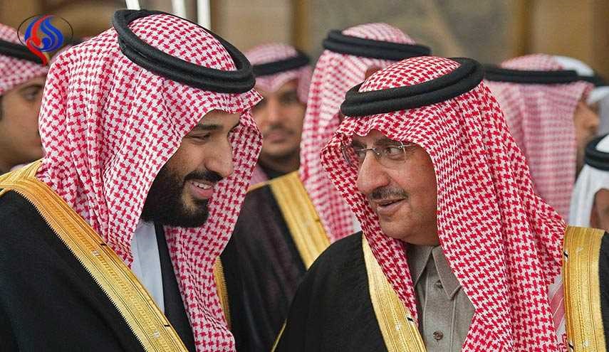 حساب 