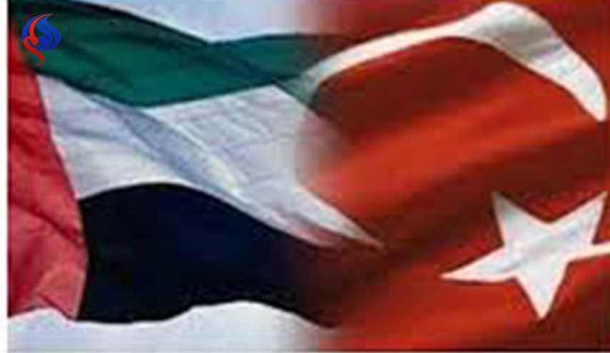 الإمارات تزداد صرامة مع تركيا
