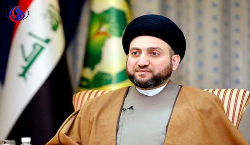 الحكيم يدعو الى تسمية تلعفر بـ