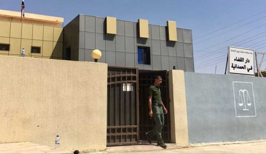 اعترافات 