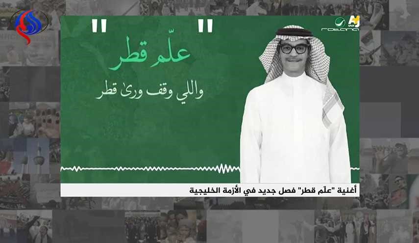 السعودية تستخدم 