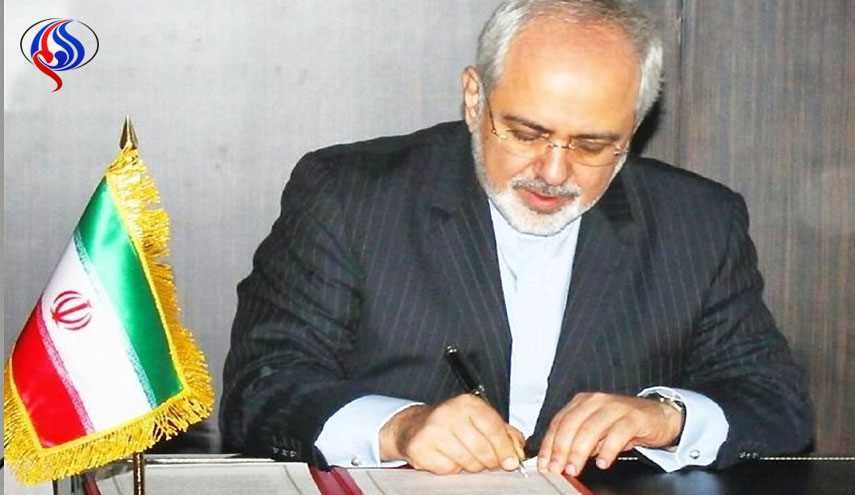 ظريف: على المجتمع الدولي وضع حد لجرائم الابادة بحق مسلمي ميانمار