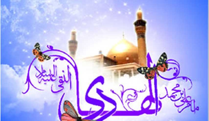 أبيات في ذكرى ميلاد الامام علي الهادي عليه السلام