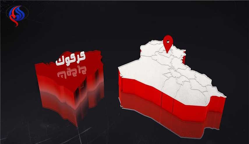 مقتل مسؤولة كتيبة  النساء في داعش بقضاء الحويجة وزوجها بقصف جوي