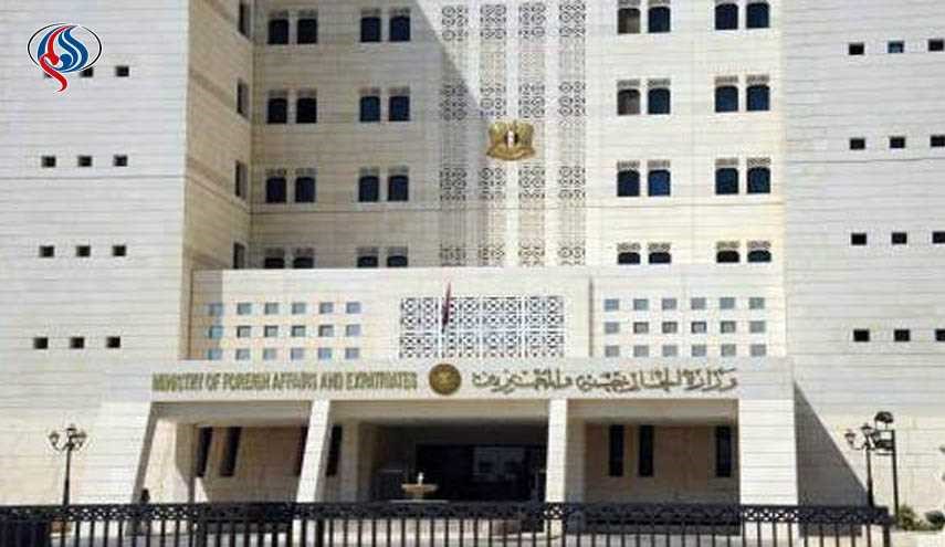 الخارجية السورية: حماية 