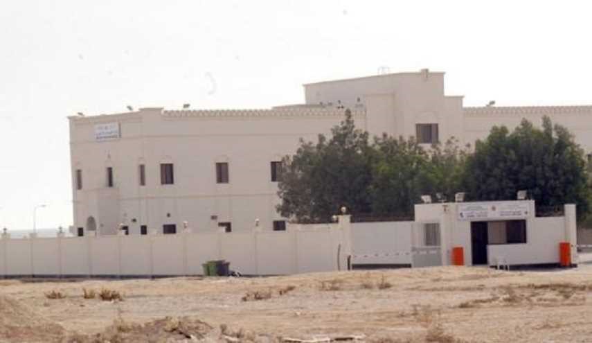 البحرين: معتقلو السجن المركزي يبدأون إضرابهم المفتوح عن الطعام