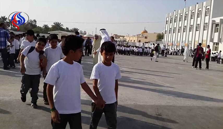 البحرين: رسالة المعتقلة ابتسام الصائغ لولدها مع بدء العام الدراسي