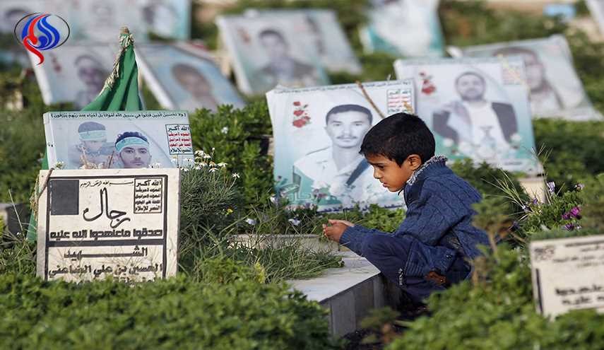 إنطلاق حملة تغريدات 900 يوم من الحرب على اليمن